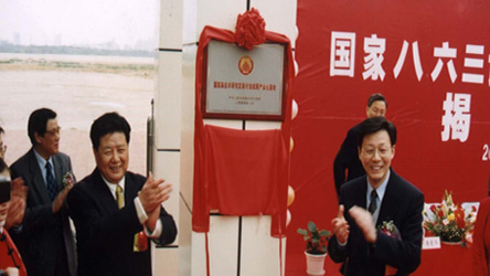 2000