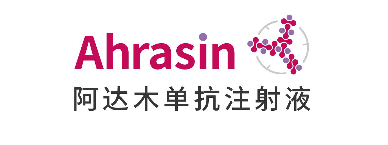 阿達木單抗